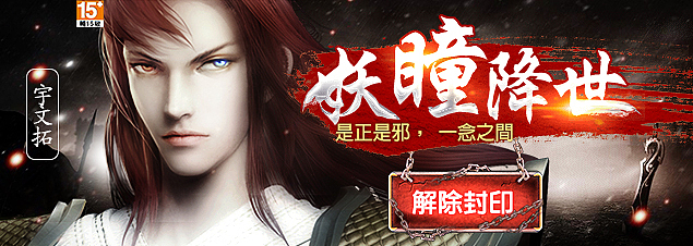 【奇摩】2016年Q2精选广告图（图ZODQyMDkxOTY=） - 运营设计 - 站酷设计师Waiting丶奶牛原创素材 - 站酷ZCOOL
