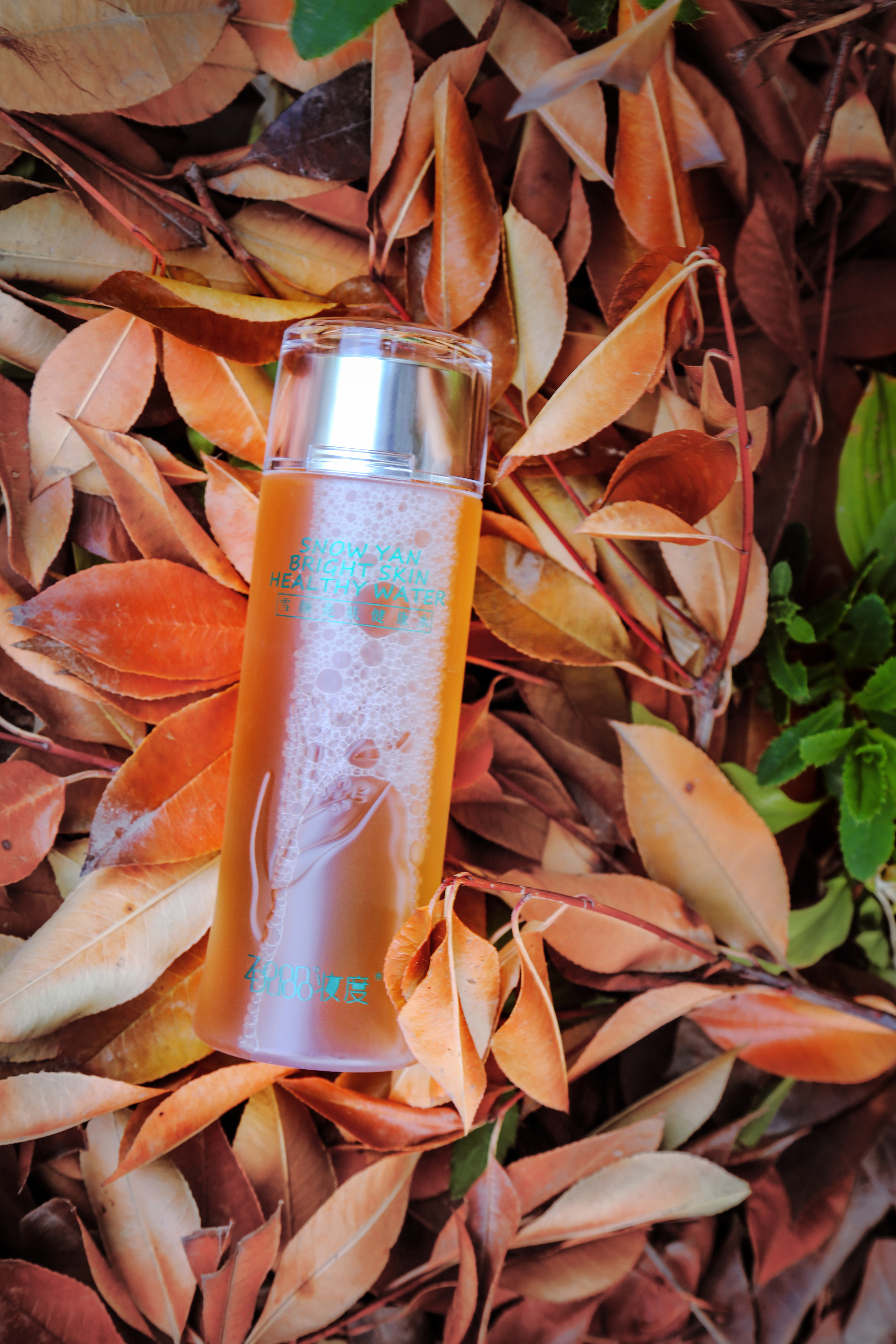 妆度纯粹保湿健康水场景图拍摄