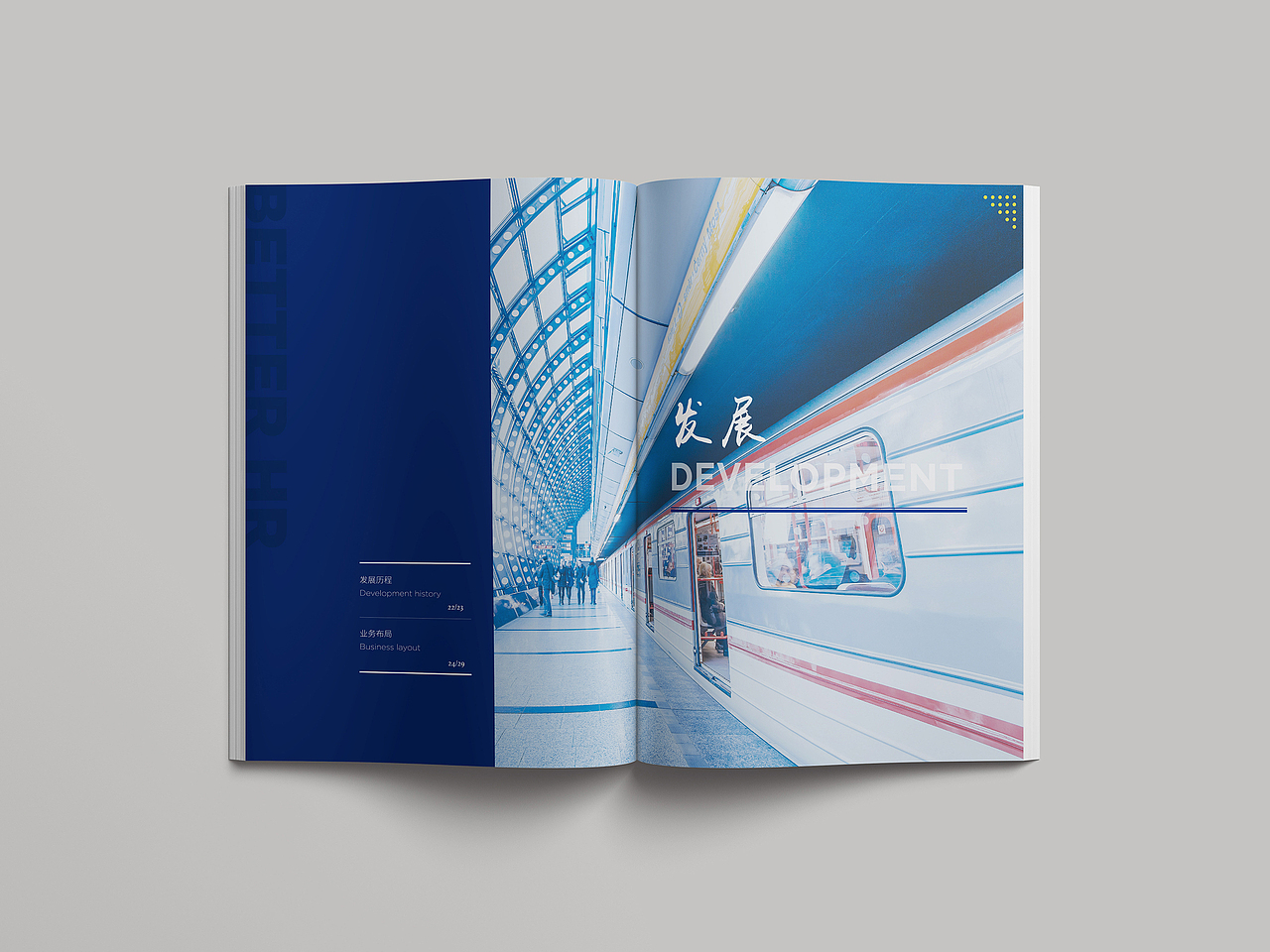 2019集团画册设计（图ZMTk4NzEyNzA4） - 书籍/画册 - 站酷设计师一只小包子原创素材 - 站酷ZCOOL