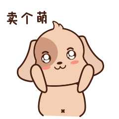 优缇（图ZMjA5NTgxMzE2） - IP形象 - 站酷设计师一个苒苒原创素材 - 站酷ZCOOL