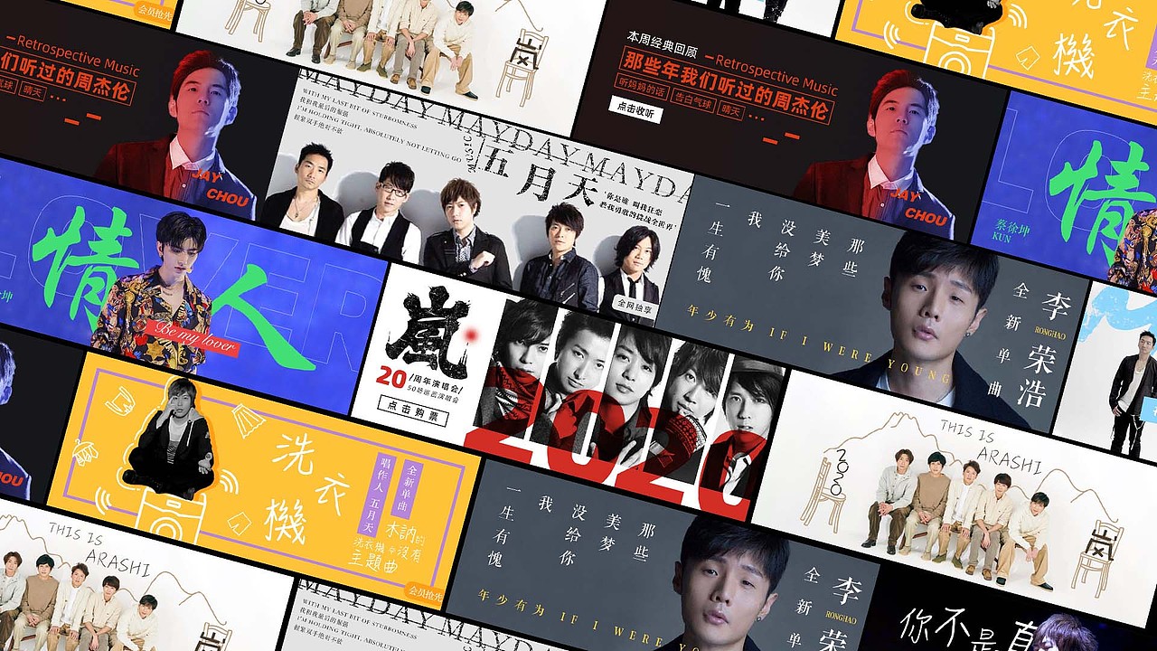 2020-2021 UI设计作品集（图ZMjcxOTYwMTc2） - APP界面 - 站酷设计师一只大凤梨原创素材 - 站酷ZCOOL