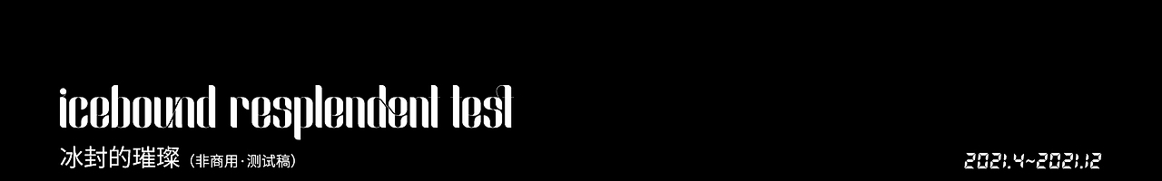 2021工作项目视觉分享（图ZMjgxMjQyMDA0） - 场景 - 站酷设计师孫小圣原创素材 - 站酷ZCOOL