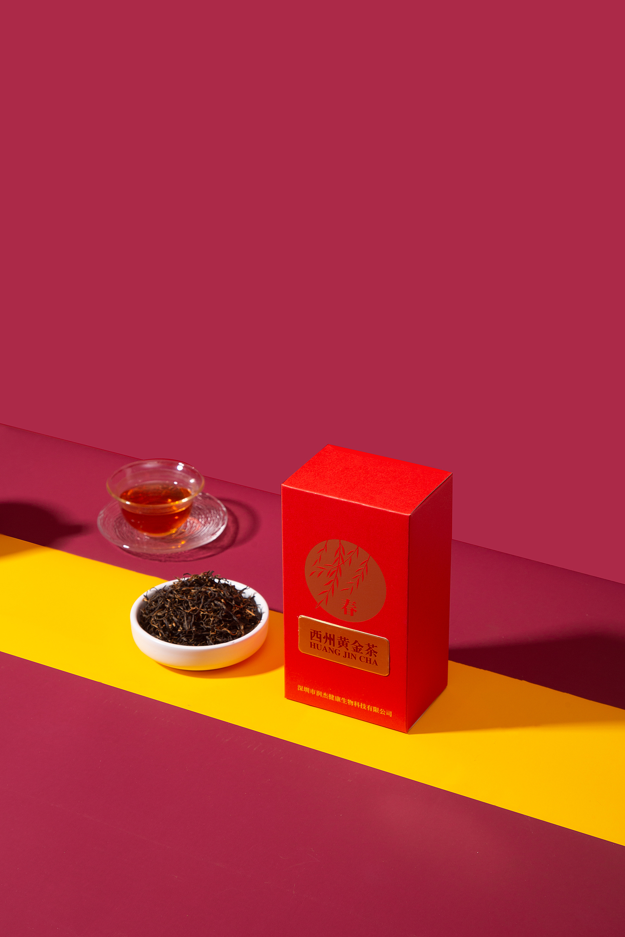 aboutgosh-黄金茶产品拍摄（图ZMjkwMTMzNDY0） - 产品摄影 - 站酷设计师APGosh原创素材 - 站酷ZCOOL