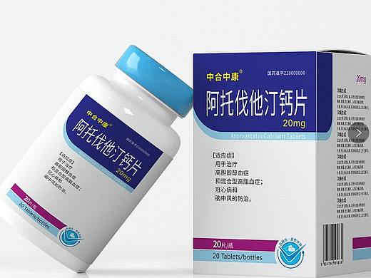 瓶装药品包装设计