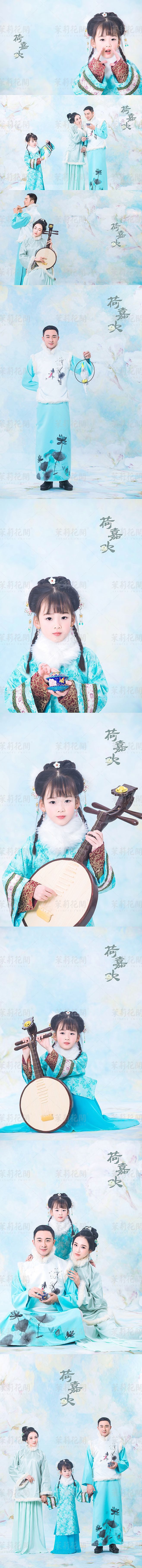 茉莉花开-全家福（图ZMTg1MjQ2MTE2） - 人像摄影 - 站酷设计师上海古装艺术摄影原创素材 - 站酷ZCOOL
