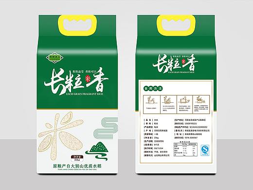 大米包装设计提案