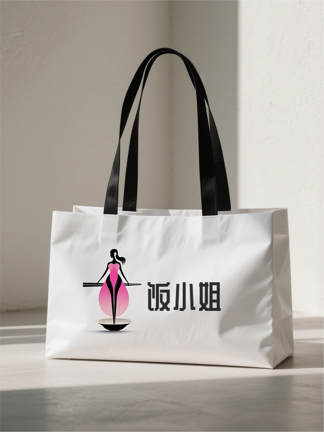 原创餐饮logo分享［饭小姐］（图ZMzg4ODAxNjYw） - Logo - 站酷设计师蔷薇原创设计师原创素材 - 站酷ZCOOL
