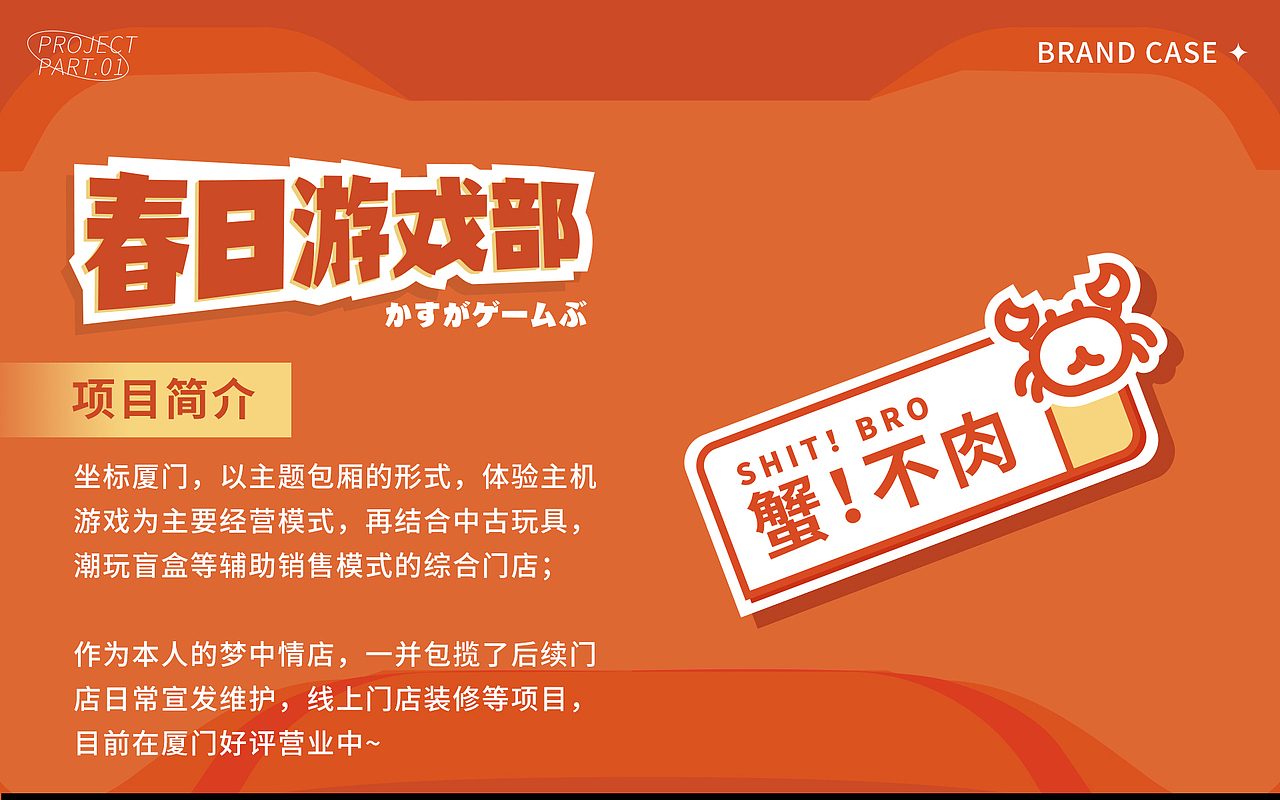 分割线丨【2022-2023】黑历史集（图ZMzUzMTIzNjI4） - 品牌 - 站酷设计师努力的NINE原创素材 - 站酷ZCOOL
