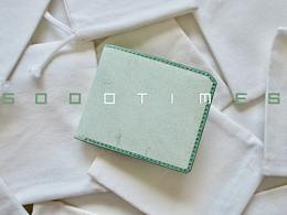 5000TIMES'|夏日終曲-薄荷綠手作短夾