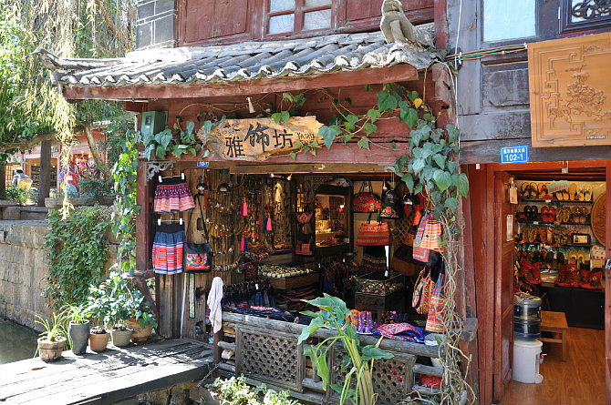 丽江（老三）（图ZMTY2NDQ3Njgw） - 风光摄影 - 站酷设计师爱拍照的厨子原创素材 - 站酷ZCOOL