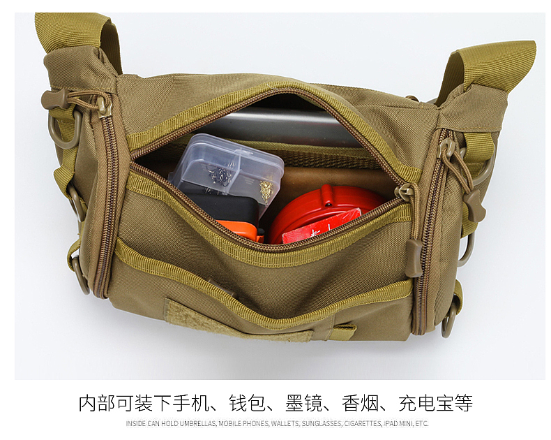 户外腰包详情页