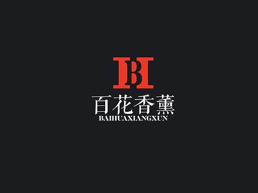 百花香薰logo