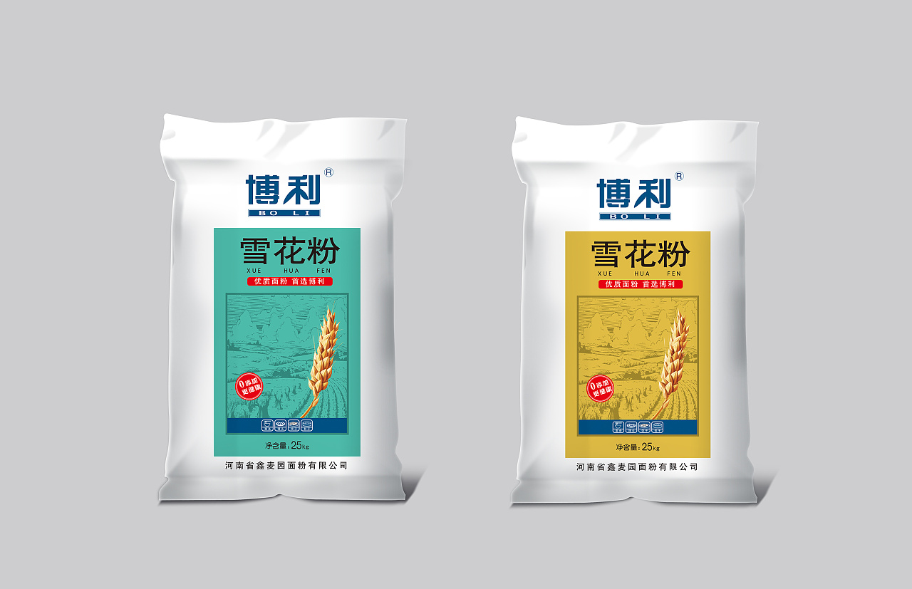 面粉包装设计