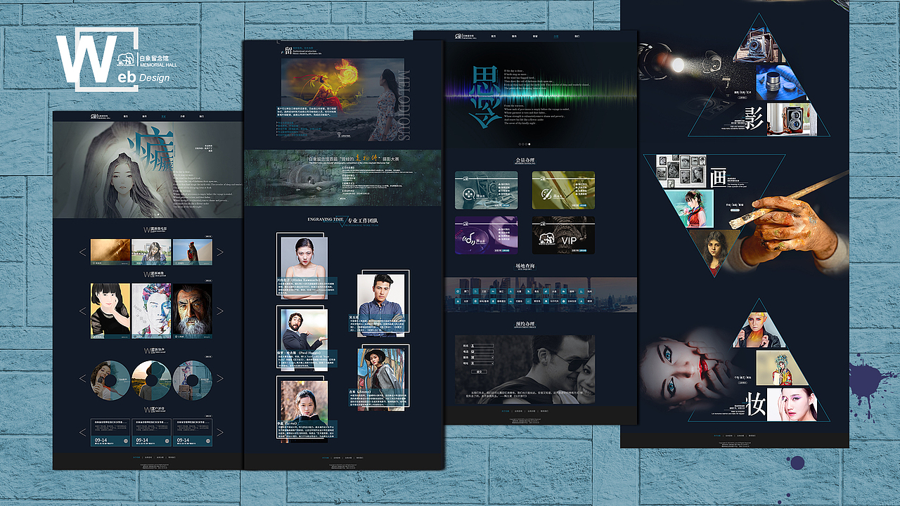 个人作品集（图ZMTMyMzk0MTk2） - 其他 - 站酷设计师傻人不眨眼原创素材 - 站酷ZCOOL