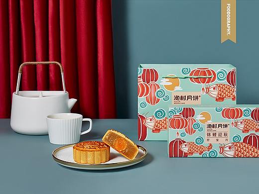 美食摄影 | 顺德渔村月饼中秋合集 ✖ foodography 