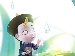 僵小鱼