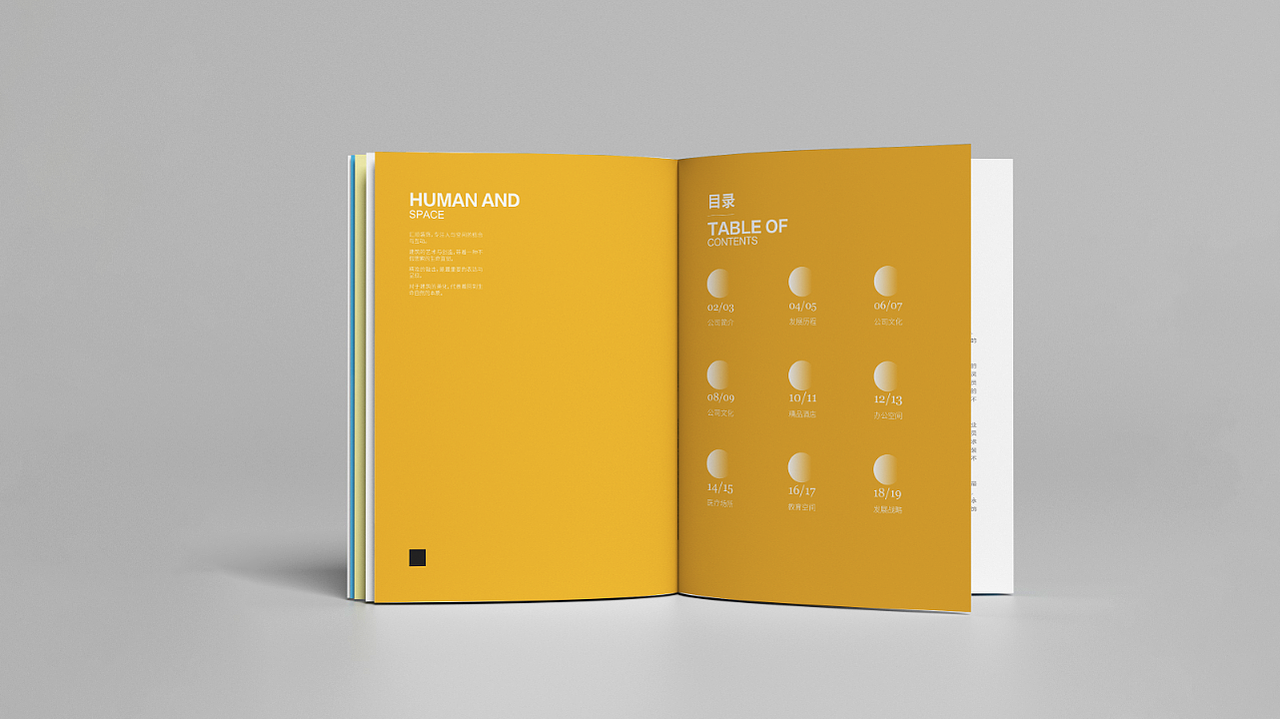 个人作品集（图ZMjI2NzU3OTM2） - 其他UI - 站酷设计师S念旧原创素材 - 站酷ZCOOL