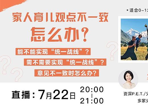 banner（个人主页-ZNTM5OTM3Mjg=） - 海报 - 站酷设计师默闻0815原创素材 - 站酷ZCOOL