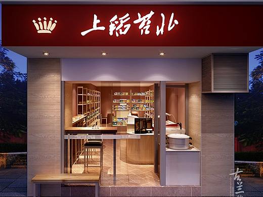 【便利店（进口食品）】-零食店设计