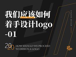 logo设计