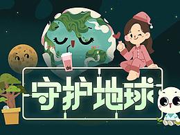 哈哈