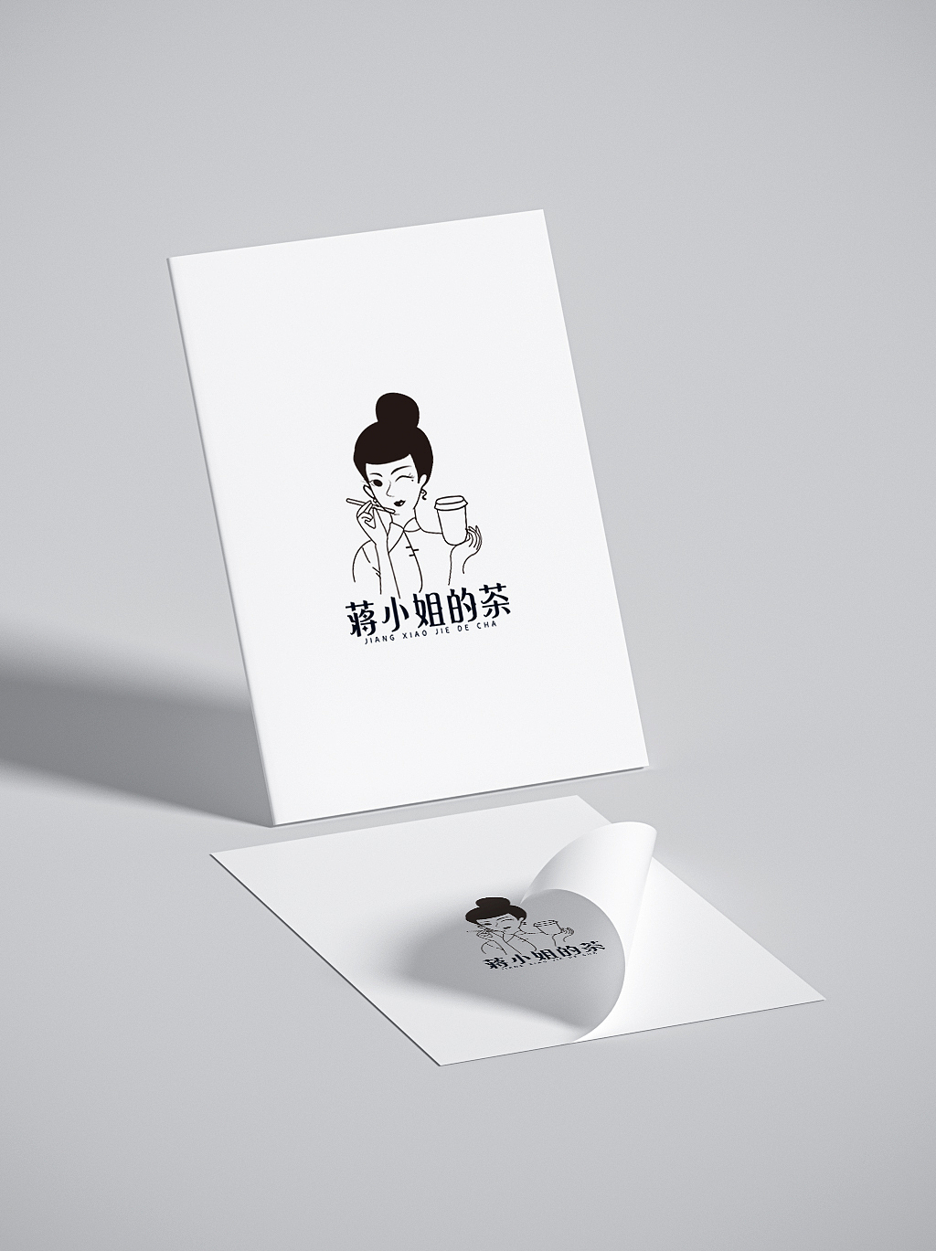 奶茶饮品logo餐饮品牌设计手绘人像图案门头标志