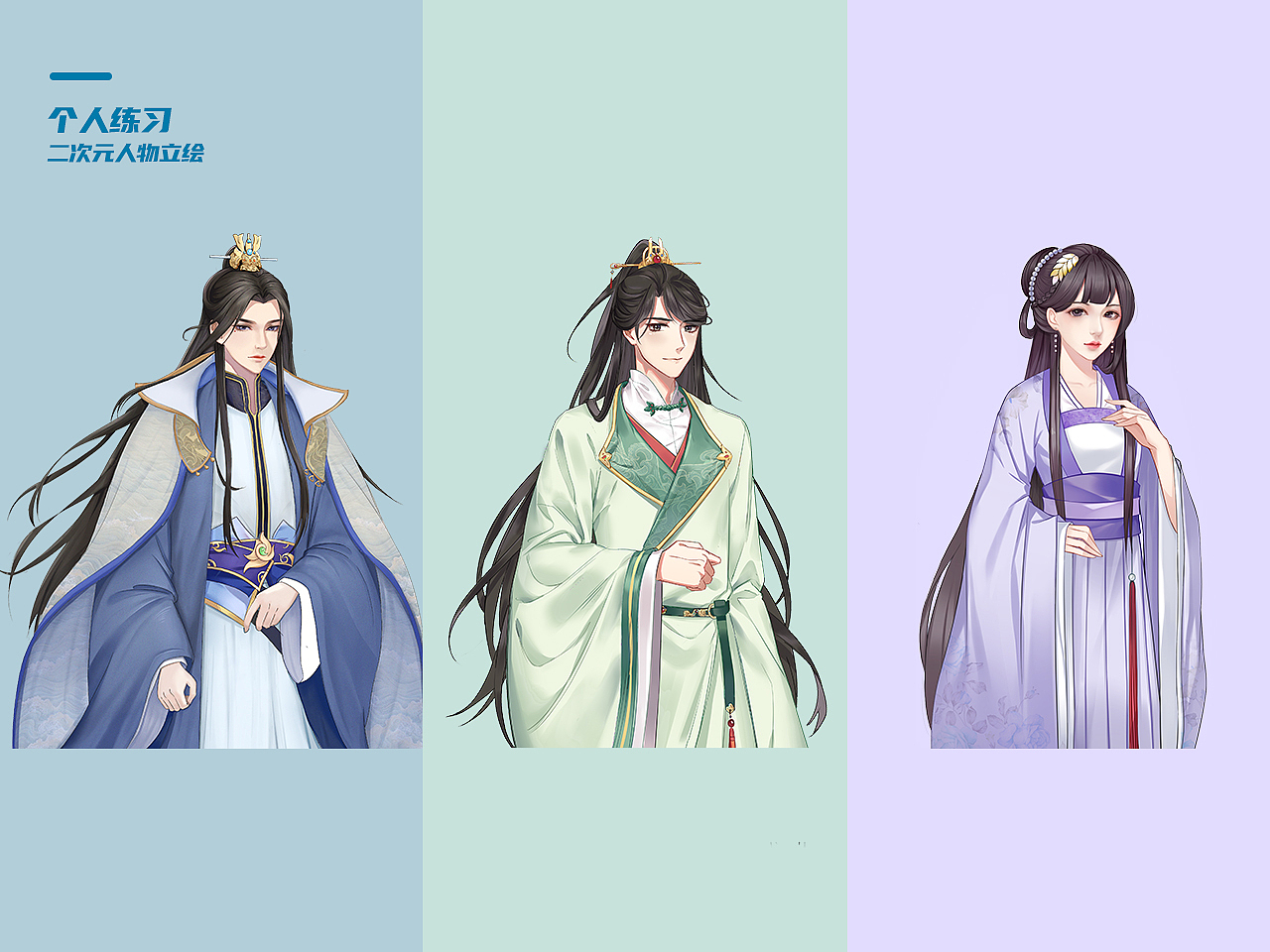 2018-2020作品集（图ZMjQ0NzAyOTk2） - 其他平面 - 站酷设计师南墨璟原创素材 - 站酷ZCOOL