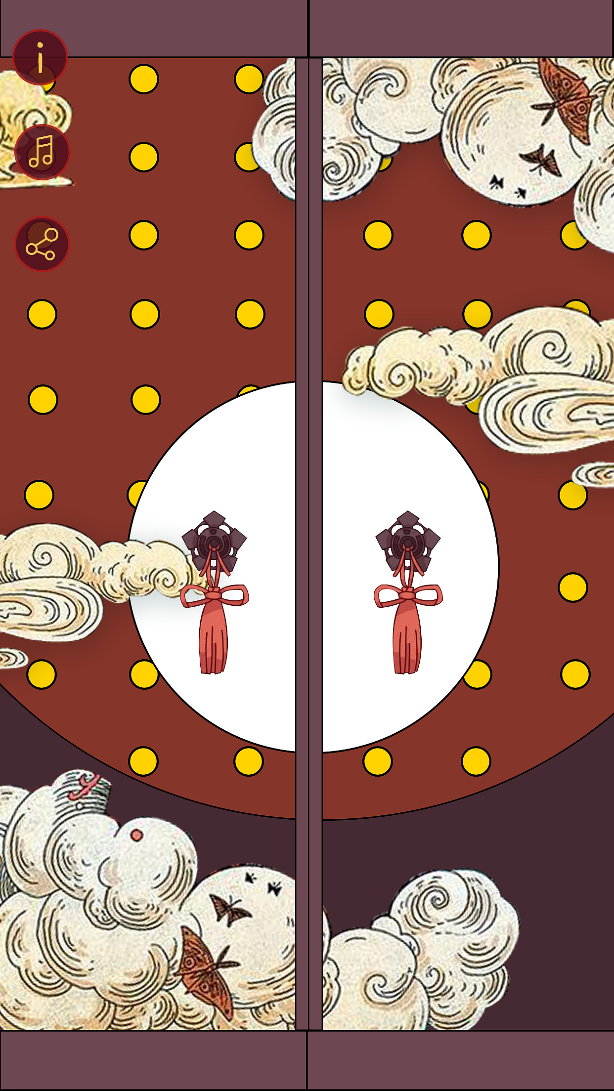 平遥古城H5（图ZODAyNTkwOTY=） - 移动端网页 - 站酷设计师十圆yuan原创素材 - 站酷ZCOOL