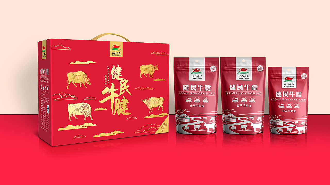 健民牛肉 产品整合锡类包装设计