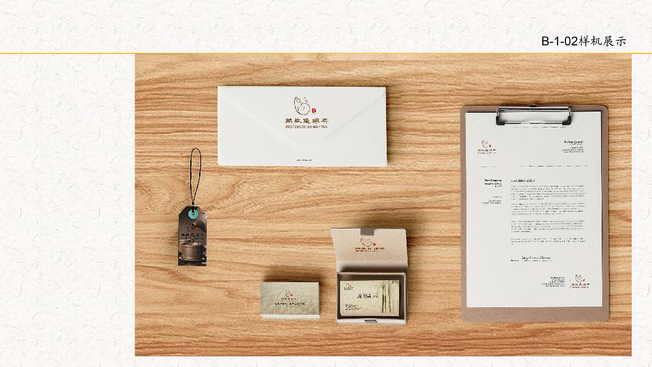 VI手册（图ZMTI1NzU3MTEy） - Logo - 站酷设计师VirgiLi原创素材 - 站酷ZCOOL