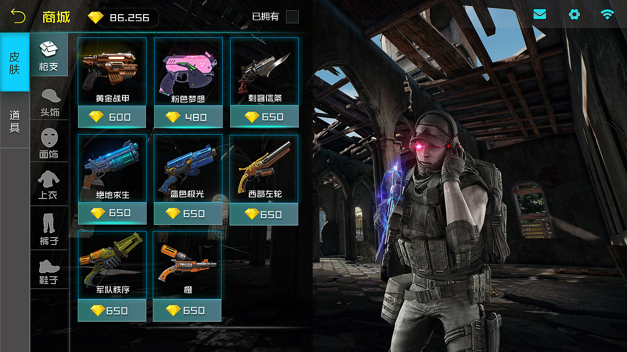 手游科技游戏界面（图ZMTQ5MTU5ODgw） - 游戏UI - 站酷设计师Xanxus阿岑原创素材 - 站酷ZCOOL