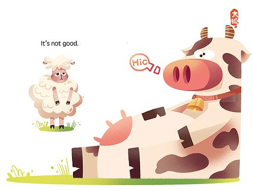 the cows hiccup