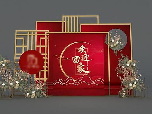 地產交樓歡迎回家（個人主頁-ZNTM3MTk1ODA=） - 宣傳物料 - 站酷設計師葉雯廣州原創(chuàng)素材 - 站酷ZCOOL