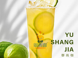 饮品摄影 | 御尚咖 × 少年梦