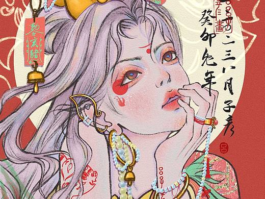 十二生肖拟人插画之亥猪