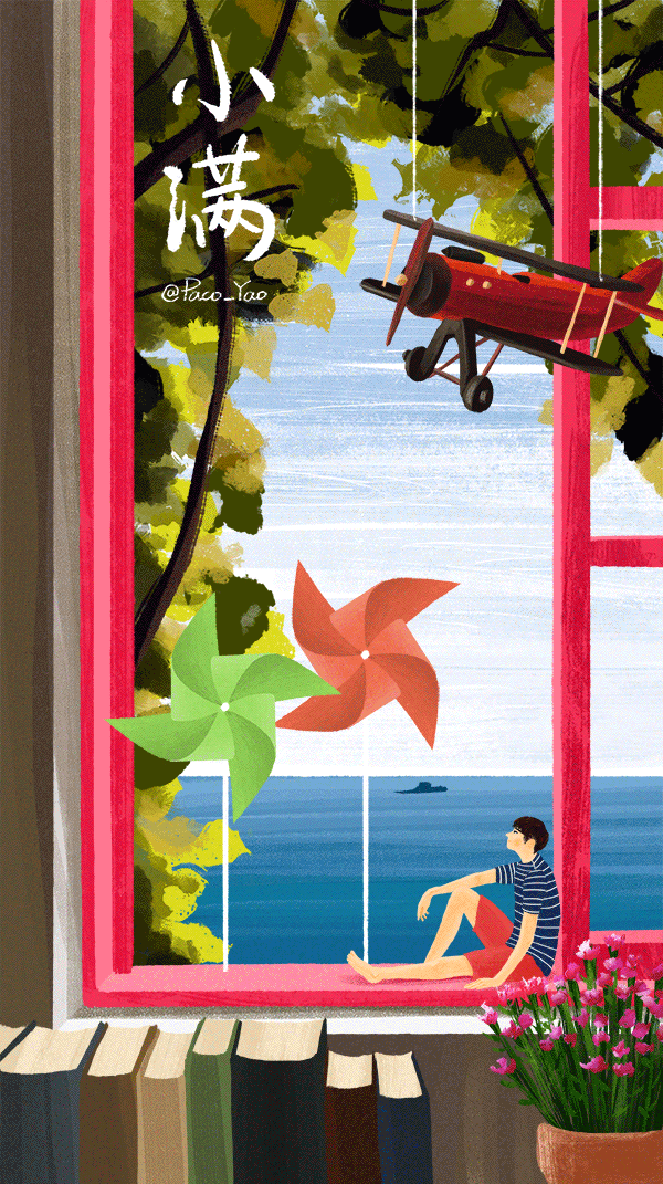 24节气动态插图（图ZMTAxNzA5NDA4） - 创作习作 - 站酷设计师万一见鬼了呢原创素材 - 站酷ZCOOL