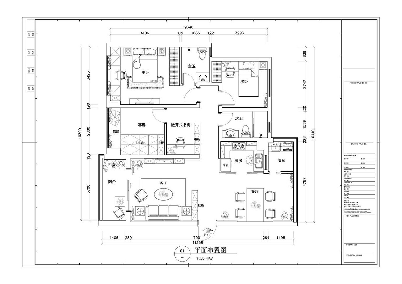 新中式客餐厅---钴蓝色，雅物韵意，清气两相宜（图ZMTcwMDQ3MDM2） - 家装设计 - 站酷设计师July7_7原创素材 - 站酷ZCOOL