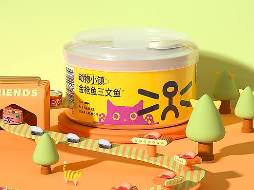 猫咪罐头-建模场景