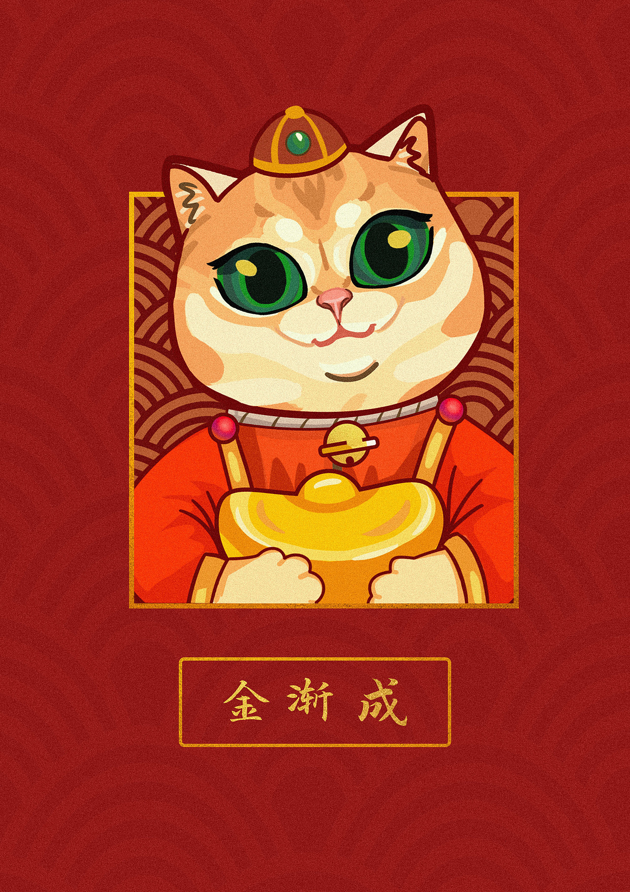 金渐层 布偶 萨摩耶（图ZMjYwMjMzODky） - 商业插画 - 站酷设计师铎子啊原创素材 - 站酷ZCOOL