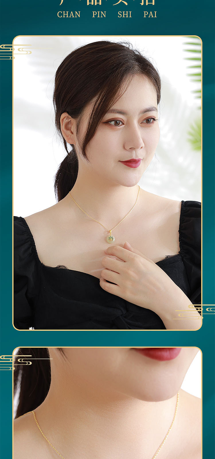 国潮国风大红色和田玉项链吊坠耳饰珠宝