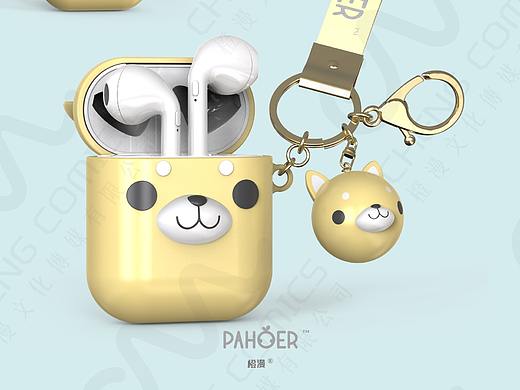 pahoer蓝牙耳机壳
