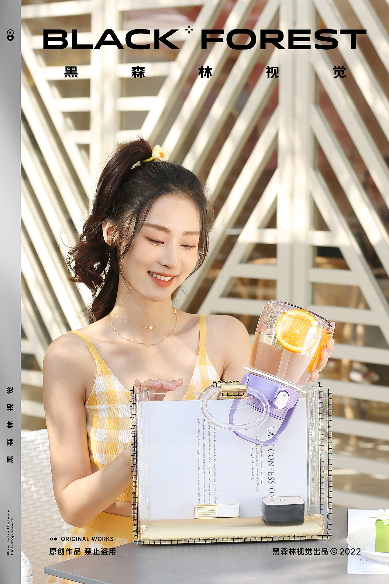 居家日用|太空杯+随手杯