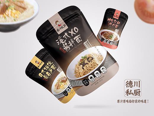 德川私厨（个人主页-ZNDU3NDI5NzY=） - 包装 - 站酷设计师指月品牌策划原创素材 - 站酷ZCOOL