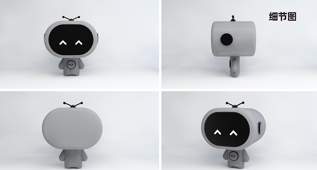 [你好 BOE]京东方品牌IP：晶晶