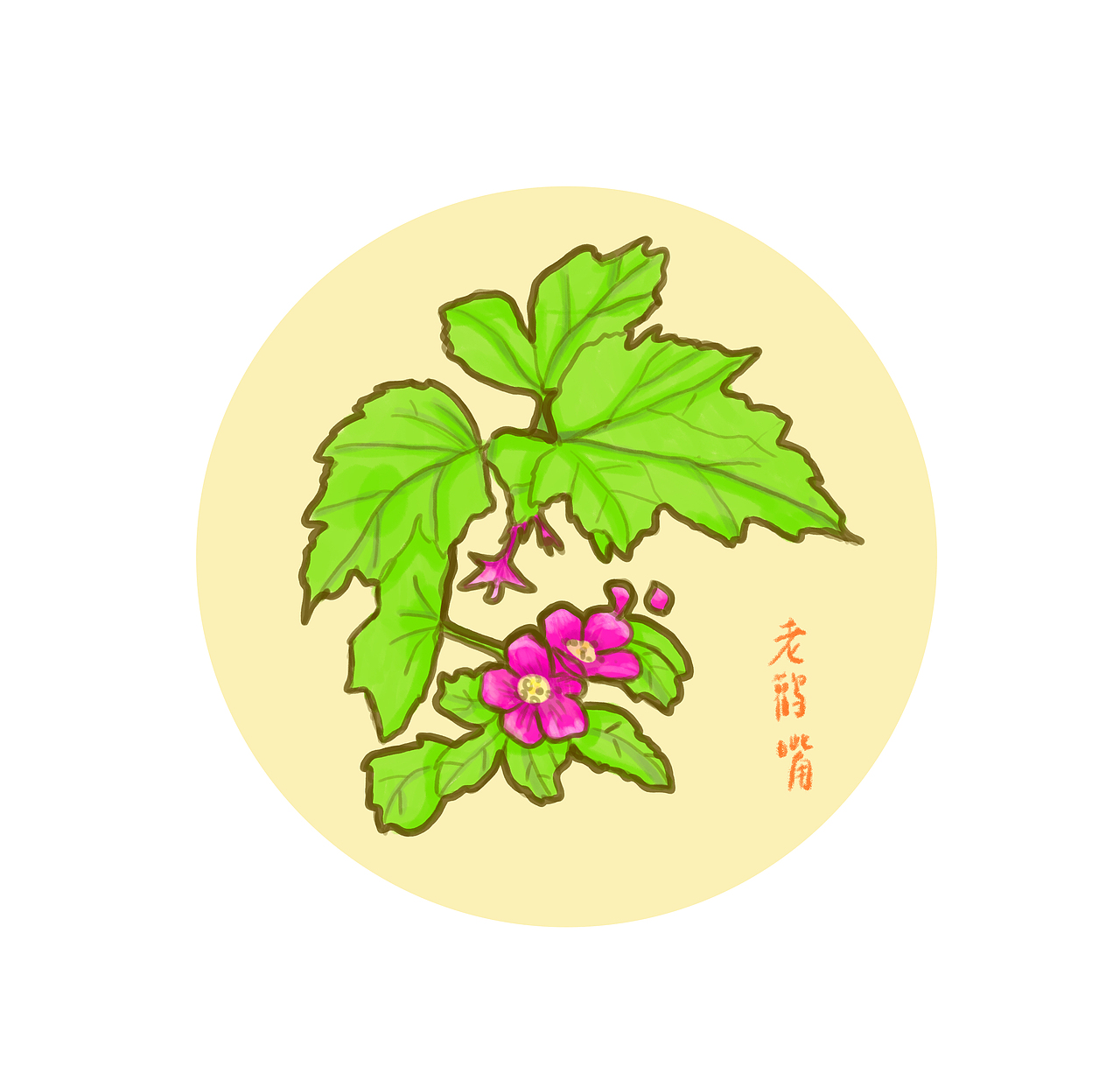 那些我们不知道的事儿（图ZMjM2MDEzOTUy） - 创作习作 - 站酷设计师梅林传奇原创素材 - 站酷ZCOOL