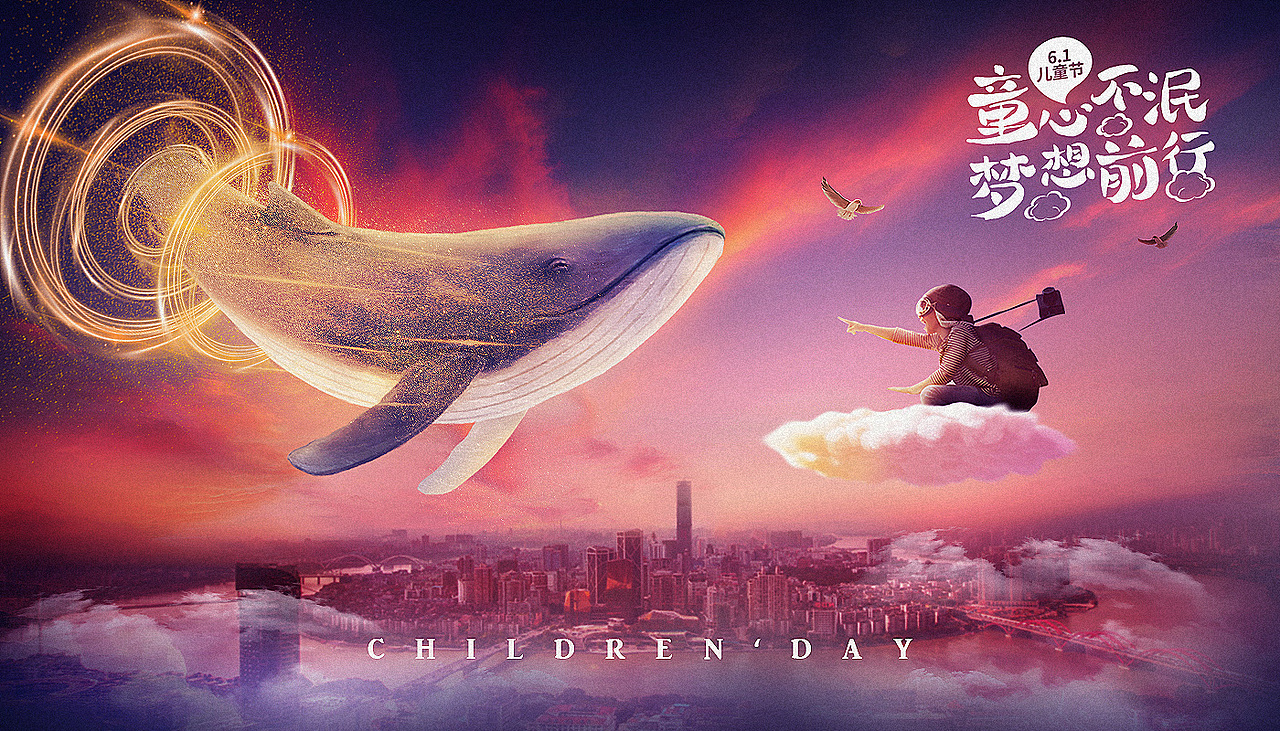 虎课会员课个人练习（图ZMjY5OTE4MjY4） - 电商 - 站酷设计师麻辣洋芋原创素材 - 站酷ZCOOL