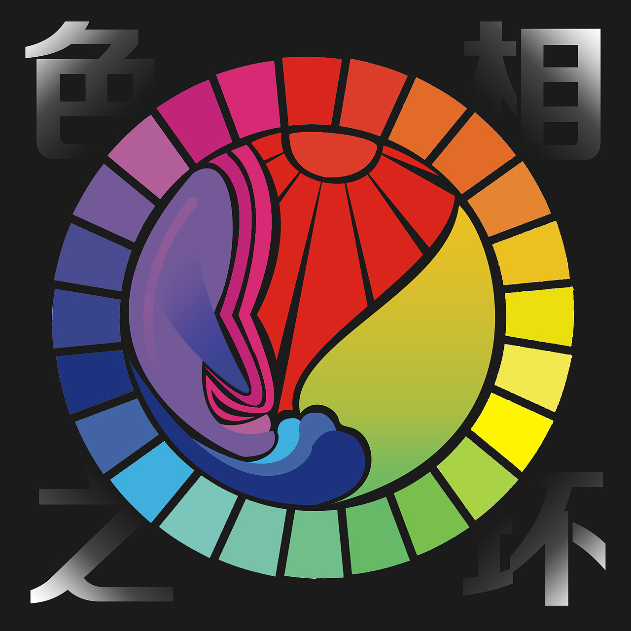 色彩构成课程—成果集