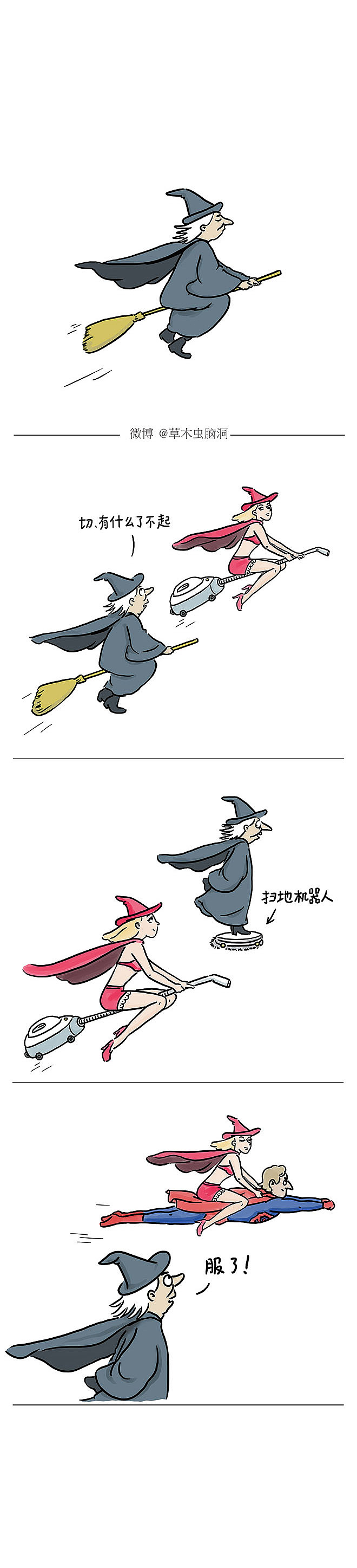 睡在上铺的兔子