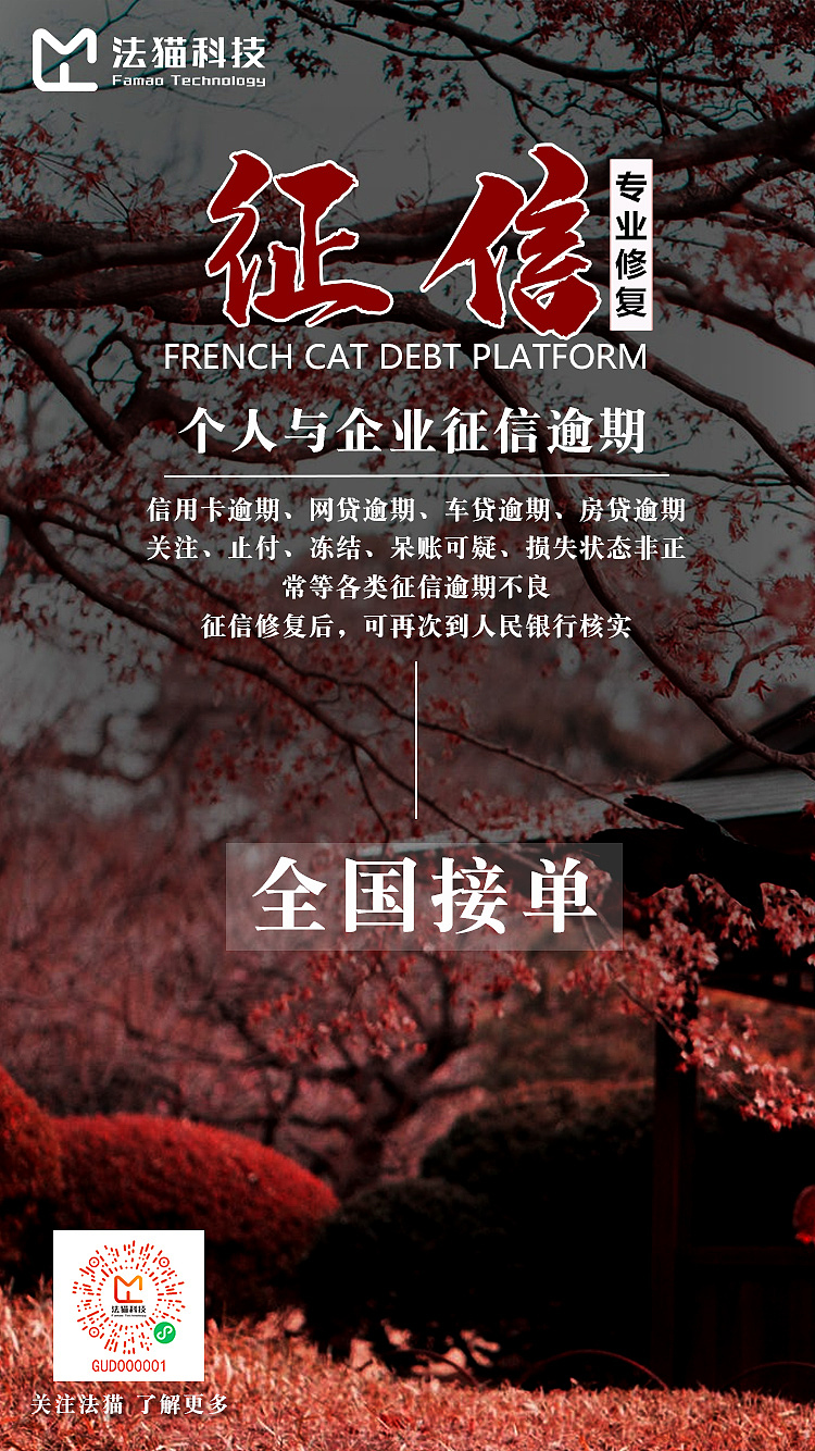 朋友圈海报（图ZMjc1MTY3MjYw） - 海报 - 站酷设计师蓝歌蓝原创素材 - 站酷ZCOOL