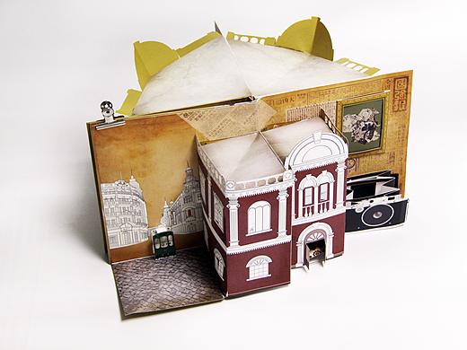 书感工作室全烘辰同学作品：集珍博物馆